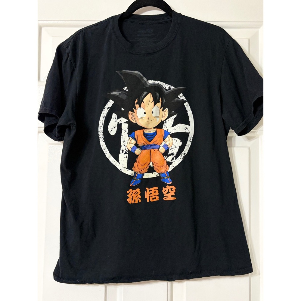 Dragon Ball Z | Goku Graphic Tee Shirt Size Large || Black|